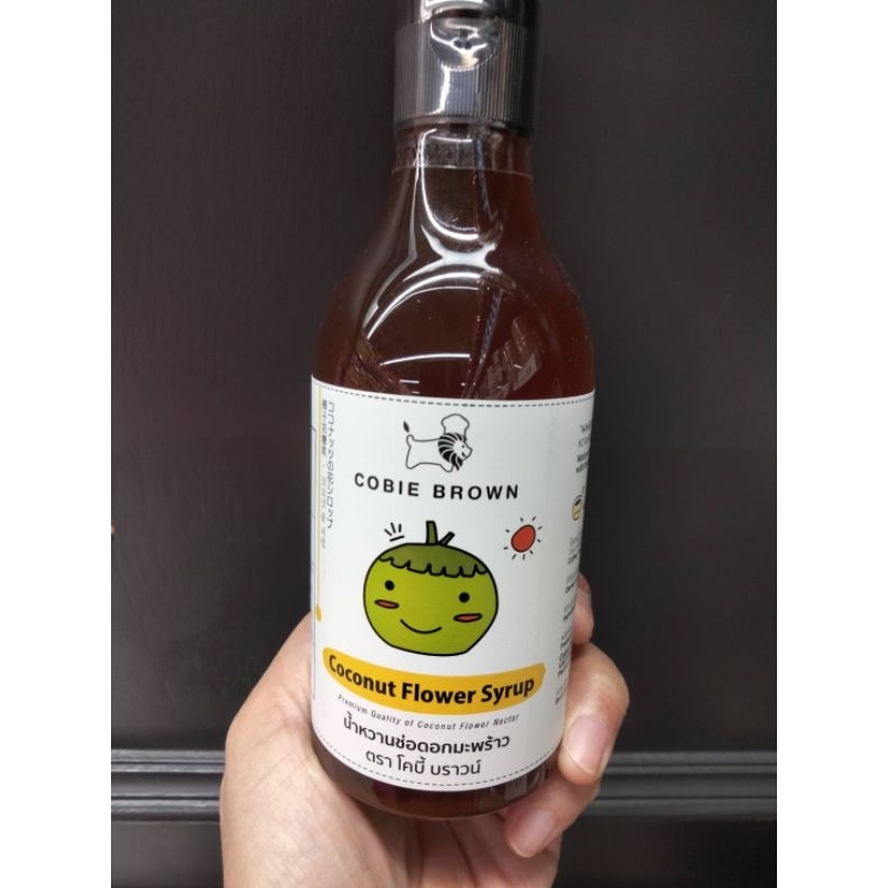 Cobie Brown Coconut Flower Syrup น้ำหวานช่อดอกมะพร้าว 365 ml ราคาสุดฟิน