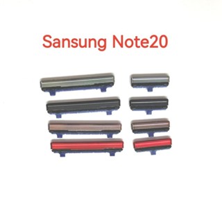 ปุ่มเปิดปิด Samsung Note20 ปุ่มปรับระดับเสียง power on-off volume N980F M981B พร้อมส่ง เก็บเงินปลายทาง