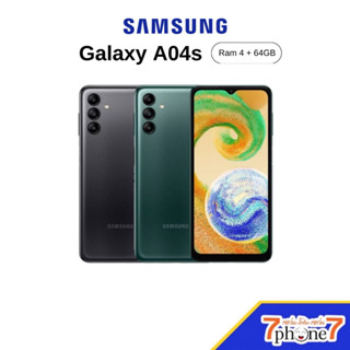 Samsung Galaxy A04s / A03s (4+64GB) เครื่องศูนย์ประกัน1ปี