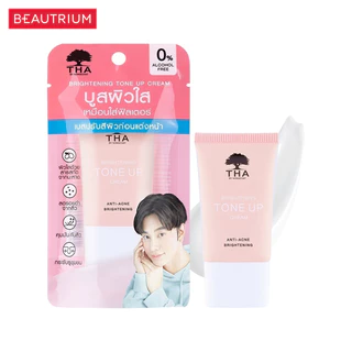 THA Brightening Tone Up Cream โทนอัพครีม 15g
