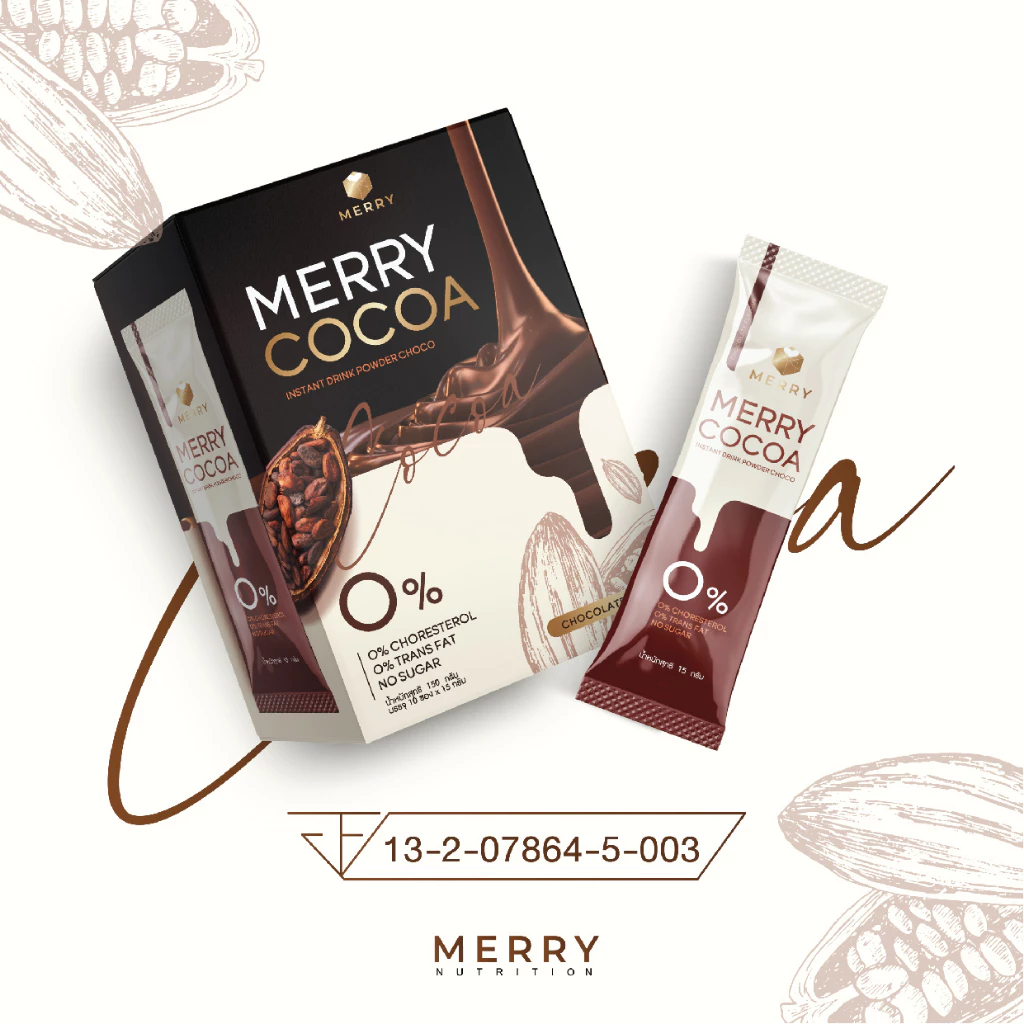 Merry Cocoa เมอร์รี่โกโก้มีไฟเบอร์สูง สูตรโพรไบโอติกส์(Bacillus Coagulans จากญี่ปุ่น)[1กล่องx10ซอง ] thumbnail 8