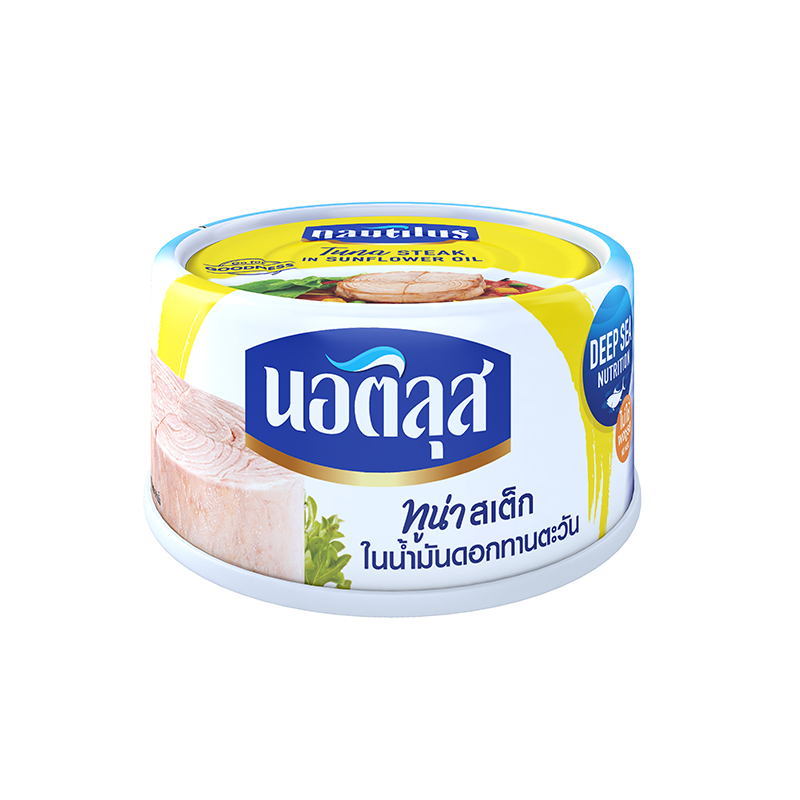 รูปภาพ 5