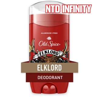 นำเข้า🇺🇸 Old Spice ElkLord Deodorant Aluminum Free 3.0 oz ระงับกลิ่นกาย *พร้อมส่ง*