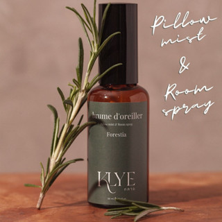 KLYE/คลาย/ Forestia สเปรย์ฉีดหมอน เพื่อการผ่อนคลาย Pillow mist &amp; Room spray สเปรย์ปรับอากาศ