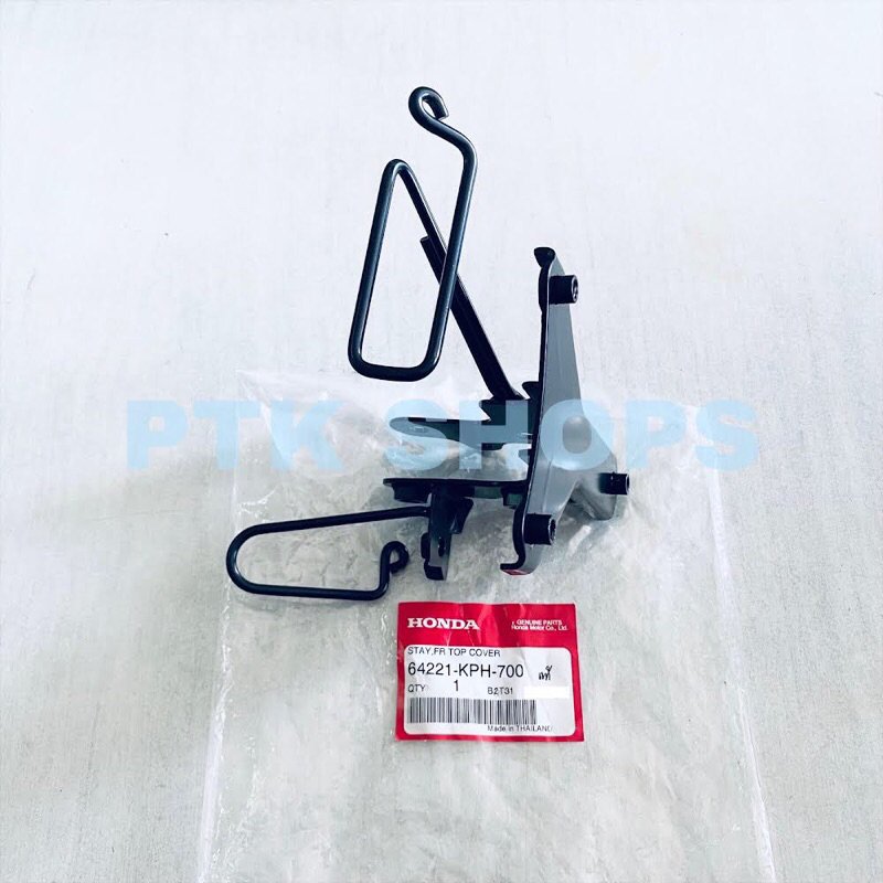 ขายึดตะกร้าหน้า ขายึดฝาครอบด้านหน้า แท้👍100% WAVE125-I ✳️ไฟเลี้ยวบังลม✳️ ปี 2005-2010 รหัส 64221-KPH