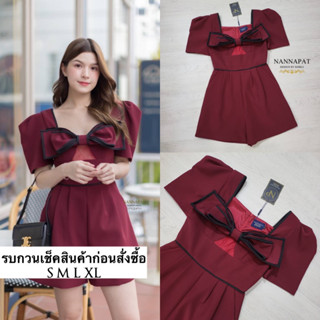 Playsuit น่ารัก ดูดีมีราคา ใกล้ตรุษจีน สีแดงต้องมาคะ งานน่ารักมาก ผ้าหนานุ่มใส่สบาย มีซับในอย่างดี งานซิปหลัง