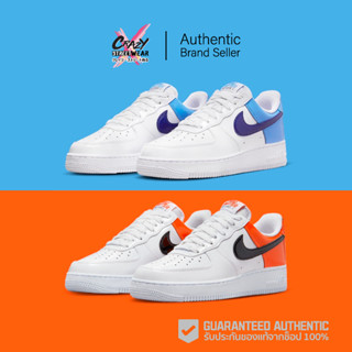 Nike Air Force 107 Low (W) (DJ9942-400 / DJ9942-103) สินค้าลิขสิทธิ์แท้ Nike รองเท้า