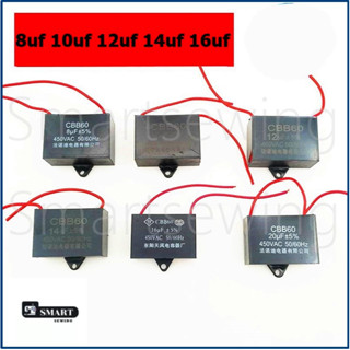 ครอเนสเซอร์ สี่เหลี่ยม ตัวใหญ่ ขนาด 8UF 10UF 12UF 14UF 16UF 20UF สำหรับมอเตอร์จักรอุตสาหกรรม 450VAC 50/60Hz