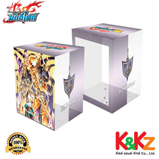 BuddyFight Shin Manga Deck Holder Vol.1 Alexander Ankh  / กล่องใส่การ์ด ชินบัดดี้ไฟท์ อเล็กซานเดอร์ อั้งค์