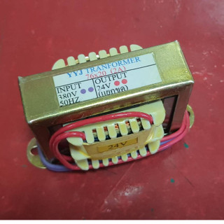 หม้อแปลง INPUT 380V  OUTPUT 24V  (2A)