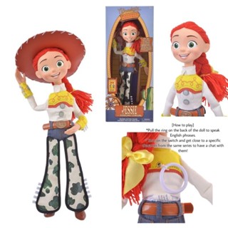 🎌 ลิขสิทธิ์​แท้ดิสนี่ย์​สโตร์​🎌 Jessie Interactive Talking Action Figure – Toy Story – 15