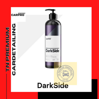 CARPRO ผลิตภัณฑ์ Dark Side 500 ml.