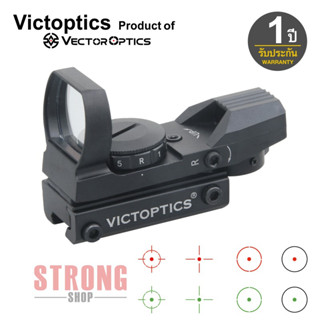 กล้องจุดแดง ราง 11 มม. Vector Optics VictOptics 1x23x34 Multi Reticle Dovetail เป้า 4 แบบ 2 สี C-more