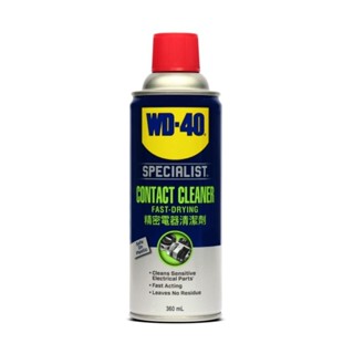 WD-40 CONTACT CLEANER 360ML คอนแทค คลีนเนอร์ สเปรย์ล้างหน้าสัมผัสทางไฟฟ้า สเปรย์ทำความสะอาดแผงวงจร W051-0200