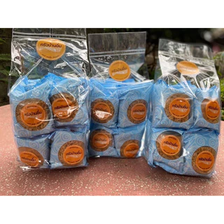 หมี่กรอบ 3รส บ้านอิ๋ม (1ห่อมี14ชิ้น)