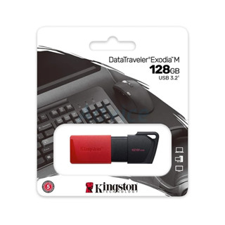 Flash Drive Kingston USB 3.2 128GB #DTXM