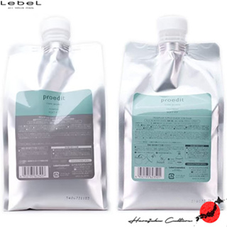 ≪สินค้าญี่ปุ่น≫Lebel Proedit Care Works Shampoo &amp; Treatment Soft Fit - Refill 1000ml[ส่งตรงจากประเทศญี่ปุ่น ของแท้ 100%]