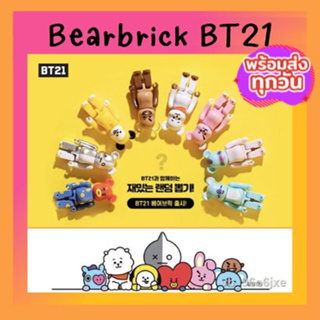 🌈พร้อมส่งก🌈 Bearbrick BT21 BTS บังทัน ขนาด 100% แบบระบุตัว Line FriendsxMedicom Toys ของแท้ 💯 จากญี่ปุ่น be@rbrick