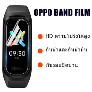 OPPO Band ฟิล์มกันรอยหน้าจอนาฬิกา TPU นุ่มใส ฟิล์มกันรอยหน้าจอ OPPOband