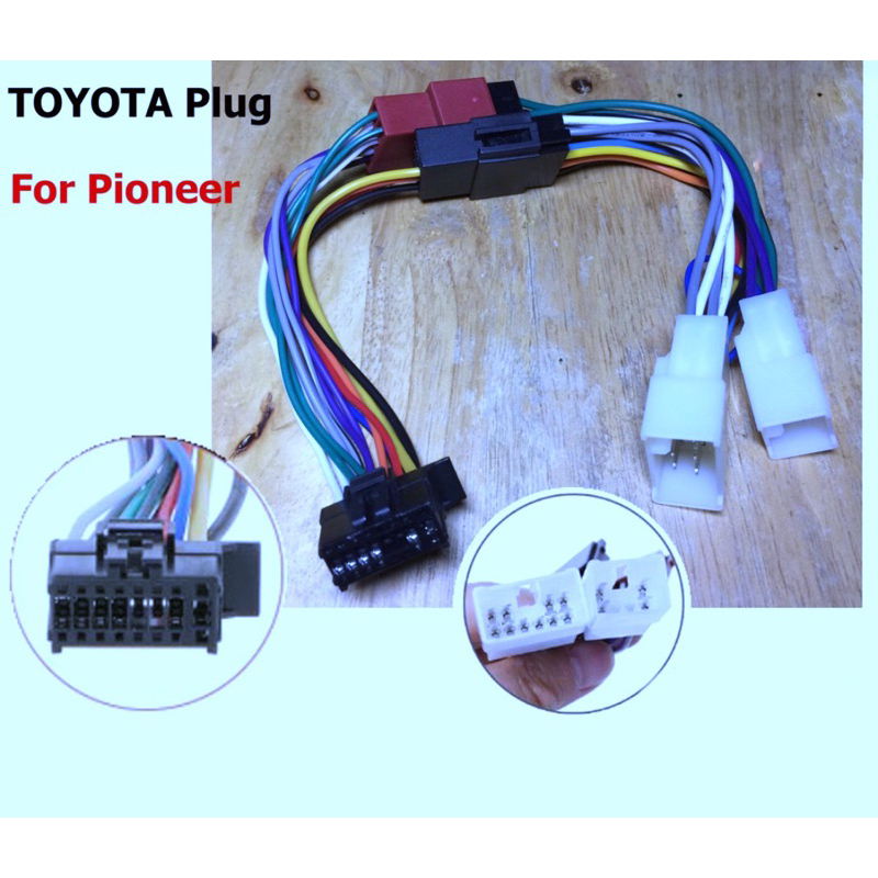 ปลั๊กตรงรุ่น Toyota สำหรับ 2din Pioneer ไม่ต้องตัดต่อสายไฟ