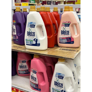 น้ำยาซักผ้าบรีส บรีสลิขวิด breeze liquid ขวดใหญ่ 3.6 kg