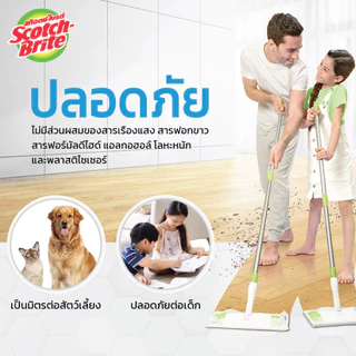 3M™ Scotch-Brite® สก๊อตช์-ไบรต์ ผ้าเช็ดพื้นฆ่าเชื้อ, ชนิดเปียก 24แผ่น ใช้แล้วทิ้ง