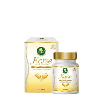 KORSE by Herb คอร์เซ่บายเฮิร์บ สูตรลดไวกว่าเดิม 15 แคปซูล