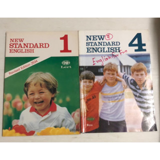 New Standard English 1 Revised Edition 2534 / New Standard English 4