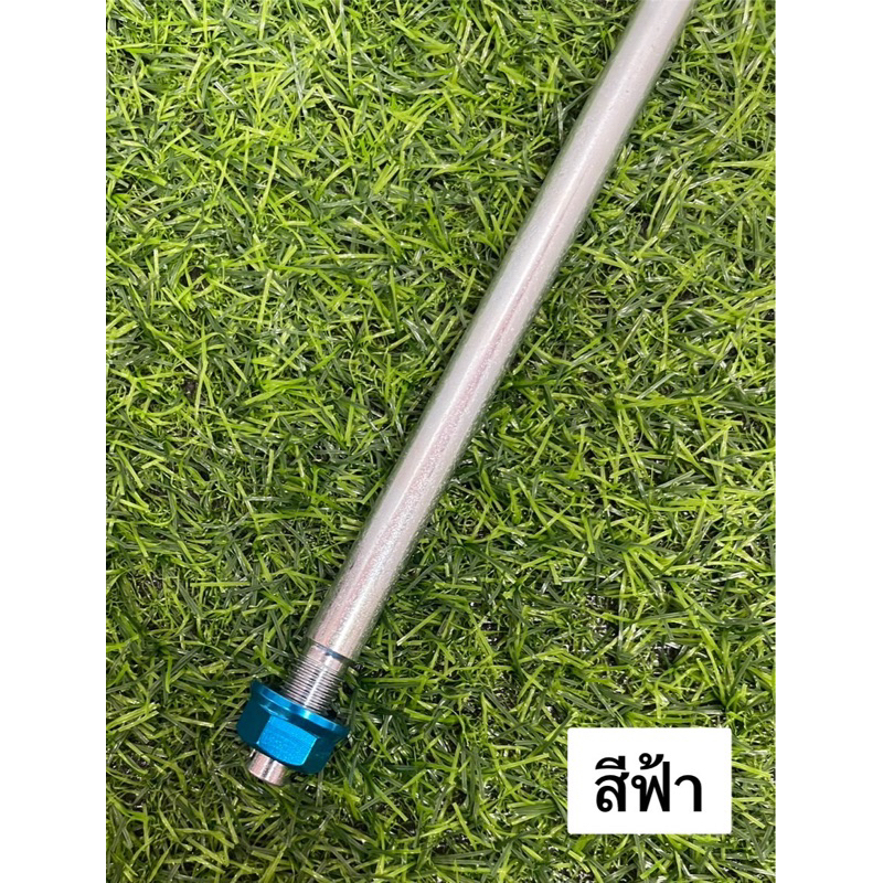 Thumbnail 7