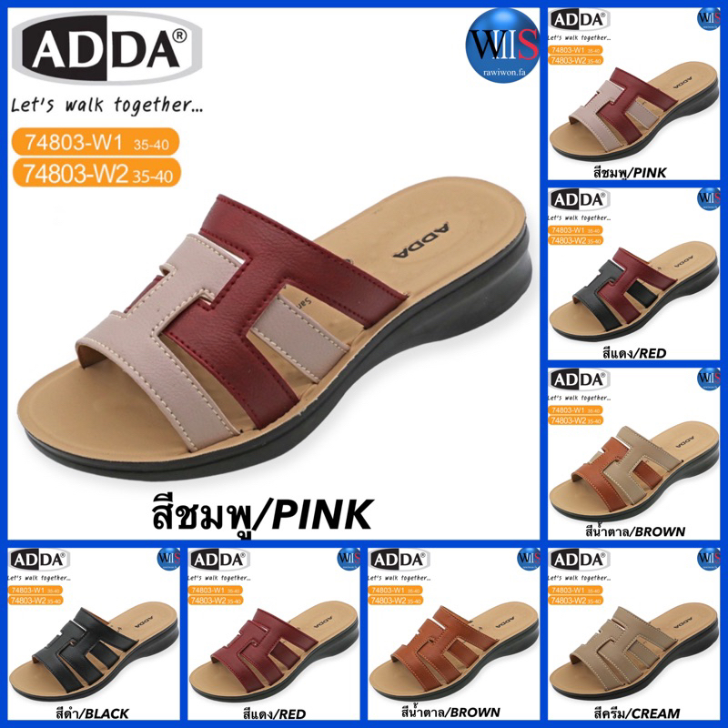 ADDA WOMENS รองเท้าแตะลำลอง แบบสวม รุ่น 73503-W1