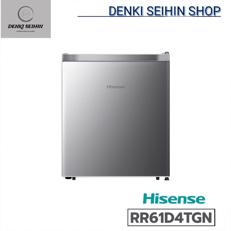 Hisense ตู้เย็นมินิบาร์ 1 ประตู 1.6 คิว รุ่น RR61D4TGN (Mini Bar)(สีเงิน)