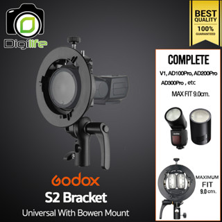 Godox S2 Bracket Speedlite ( Bowen Mount )