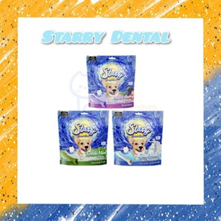 STARRY DENTAL ขนมขัดฟันสุนัข ขนาด 168 กรัม