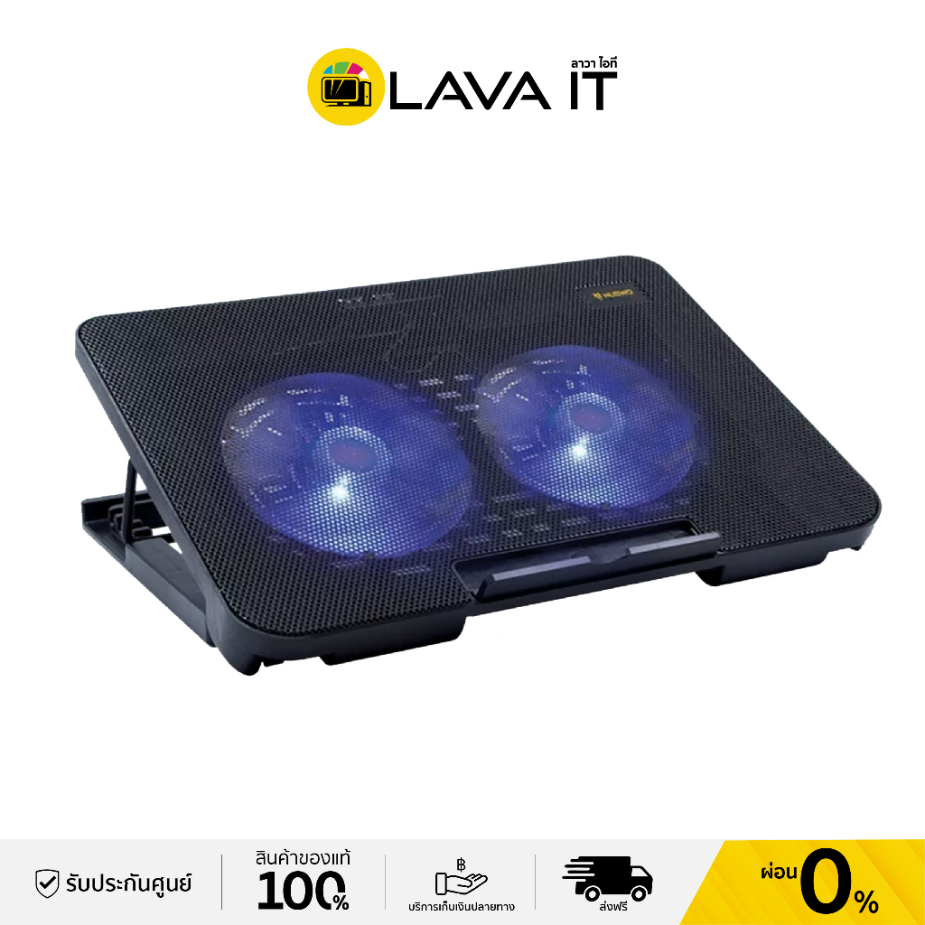 พัดลมโน้ตบุ๊ก (10"-17") 2 ใบพัด Nubwo NF211 SHIRON Gaming Cooler Pad (รับประกันสินค้า 1 ปี)