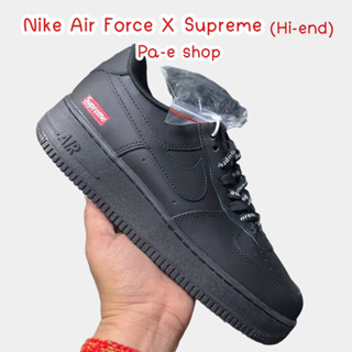 🔥 รองเท้าผ้าใบ "SUPREME x NIKE AIR FORCE 1 LOW" (boxset) งานไฮเอน