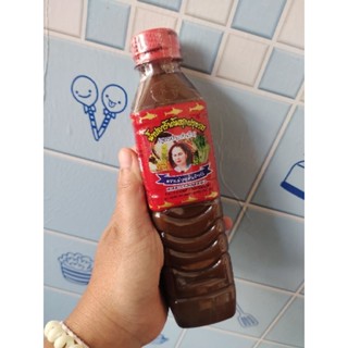 ปลาร้าแม่บุญล้ำ 1 ขวด 400ml. อร่อยแช่บนัว