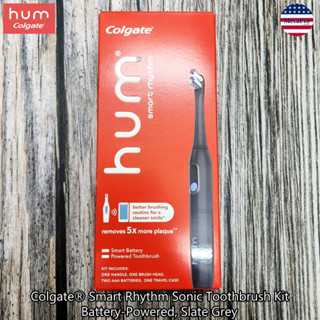 hum by Colgate® Smart Rhythm Sonic Toothbrush Kit Battery-Powered, Slate Grey คอลเกต แปรงสีฟันแบตเตอรี่