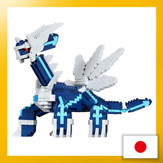 Nanoblock Pokemon Dialga Deluxe Edition NBPM_094【Direct from Japan】(Made in Japan)