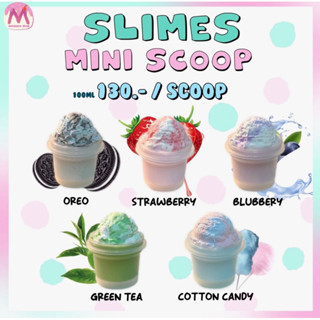 สไลม์ DIY “Mini Scoop” | minaynoslimes