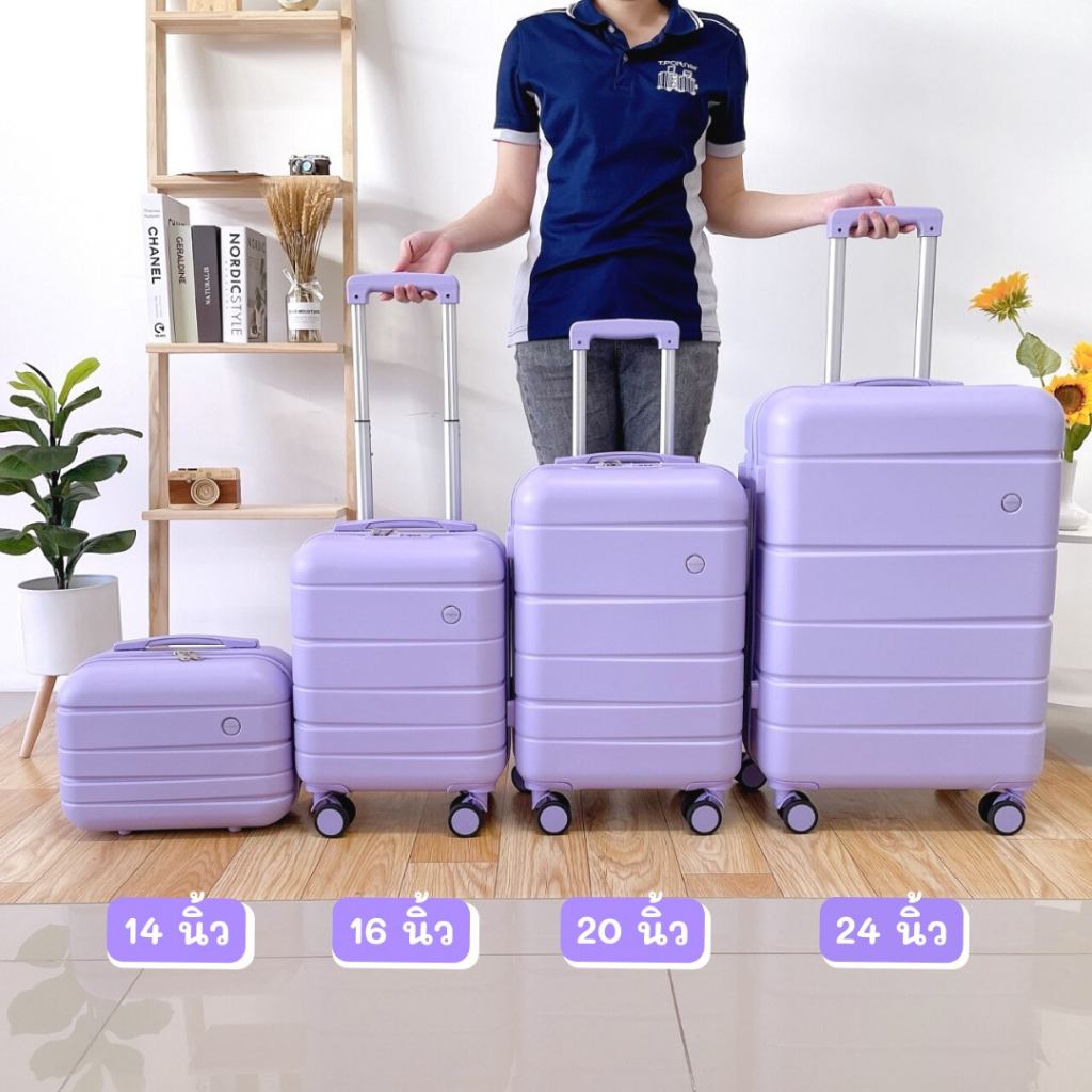 Tpartner แท้ (ประกัน1ปี) กระเป๋าเดินทางล้อลาก Eco เฟรมซิป หรูไม่แพง ดีไซนเรียบง่าย กระทัดรัดคล่องตัว