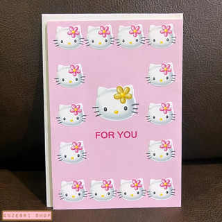 Hello Kitty Greeting Card From Japan การ์ดเปล่าลาย Hello Kitty (For You) ปี 1998 * ของสะสม