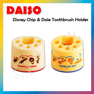 [DAISO] Disney Chip &amp; Dale Toothbrush Holder No.1041207