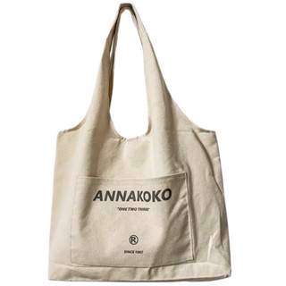 Anna Koko Canvas Totebag แอนนา โคโค่ กระเป๋าผ้า แคนวาส มินิมอล เกาหลี