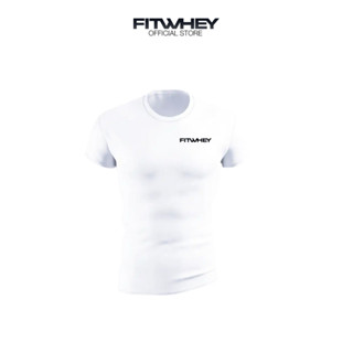 FITWHEY Active Wear Collection เสื้อฟิตเวย์สีขาวใส่สบาย