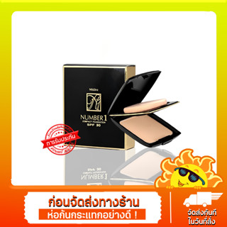 มิสทีน นัมเบอร์วัน คอมแพ็ค ฟาวน์เดชั่น Mistine Number 1 compact poundation SPF30