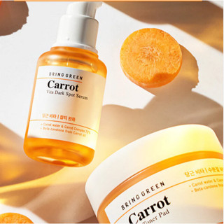 [สินค้าของแท้100%_ส่งตรงจากเกาหลี] BRING GREEN Carrot Vita Dark Spot Serum 45 mL