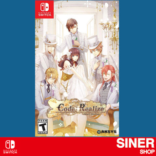 🎮 [ NSW ] : Code Realize Future Blessings (US • America)