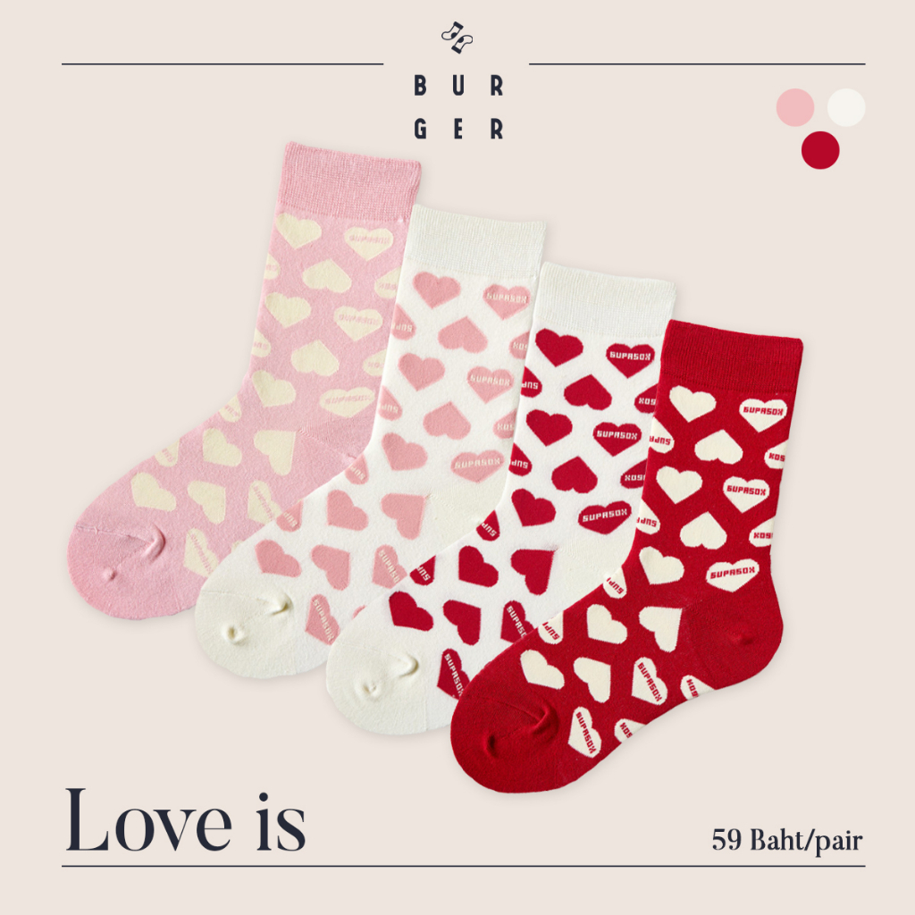 #ถุงเท้าลายLoveis #ถุงเท้าเกาหลี #ถุงเท้าครึ่งแข้ง #ถุงเท้าสตรีท #ถุงเท้าราคาถูก