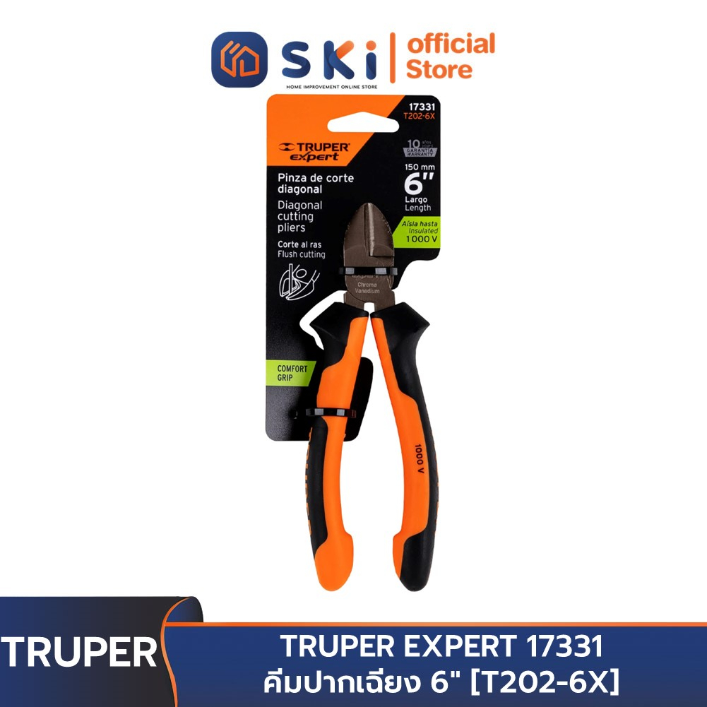 TRUPER EXPERT 17331 คีมปากเฉียง 6 T202-6X SKI OFFICIAL - ski ...