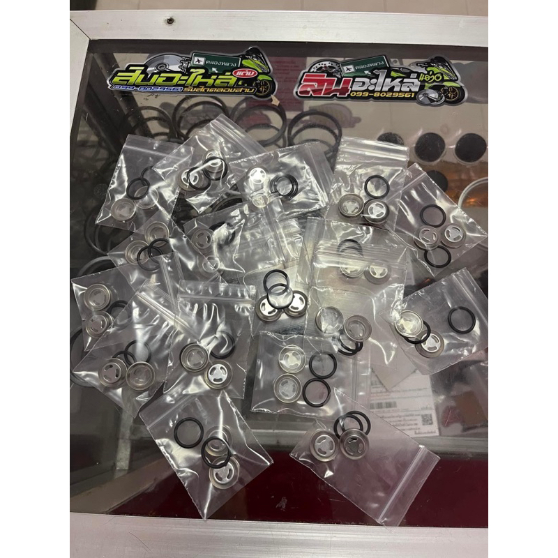 ตาแมวปั๊มเบรคบน สำหรับ gpx drone 2วาว4วาว คู่ละ150บาท